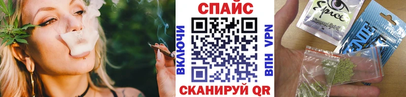 Купить  Энгельс  БУТИРАТ 99% 