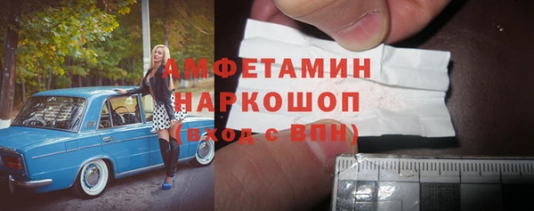 кокаин перу Корсаков