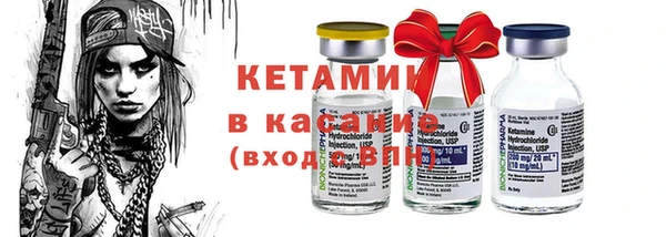 первитин Коряжма