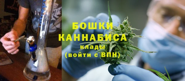 марки lsd Костерёво