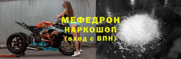 кокаин перу Корсаков