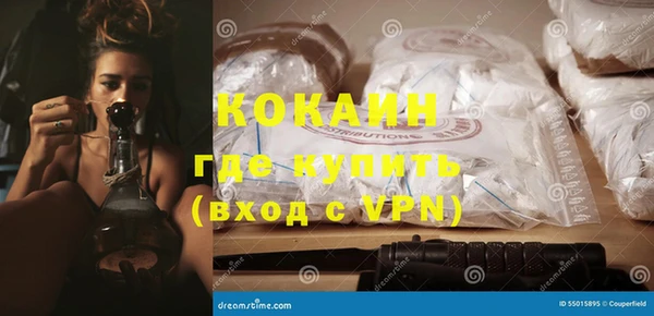 первитин Коряжма