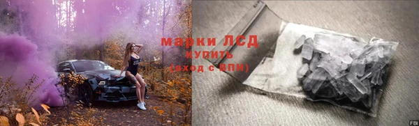 первитин Коряжма