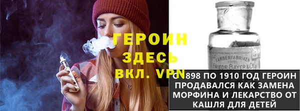 кокаин перу Корсаков