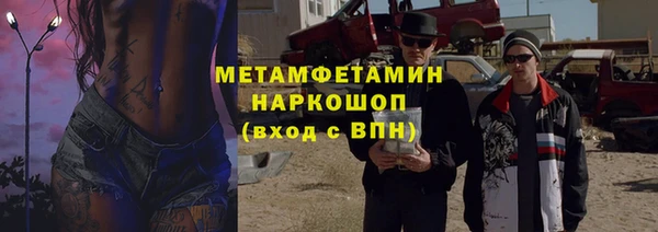 марки lsd Костерёво