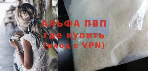 кокаин перу Корсаков