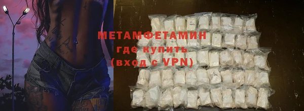 марки lsd Костерёво