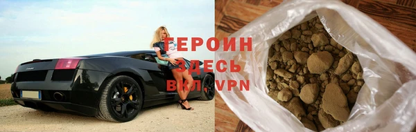 марки lsd Костерёво