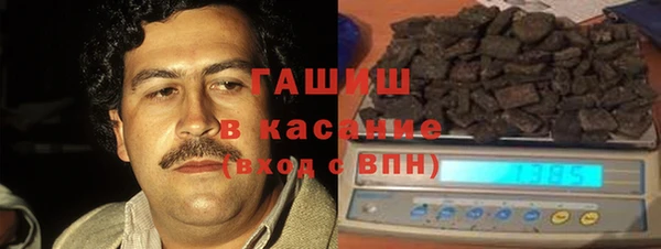 марки lsd Костерёво