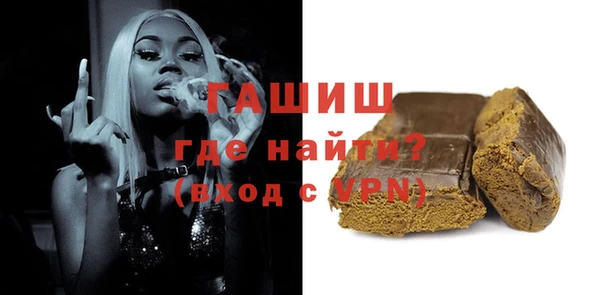 кокаин перу Корсаков