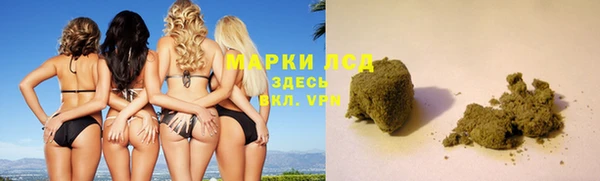 кокаин перу Корсаков