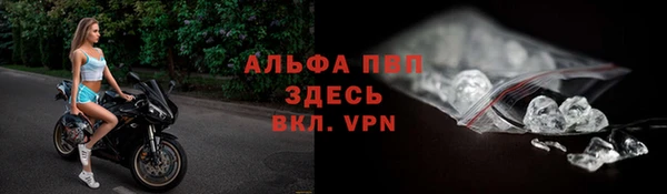 кокаин перу Корсаков