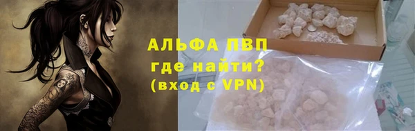марки lsd Костерёво