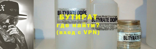 первитин Коряжма
