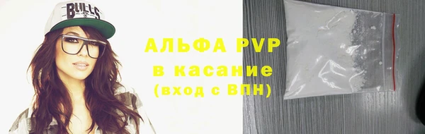 первитин Коряжма
