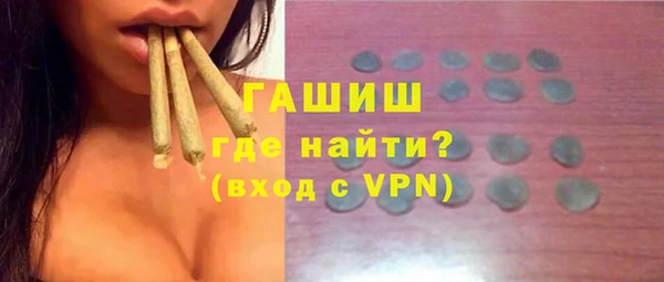 кокаин перу Корсаков