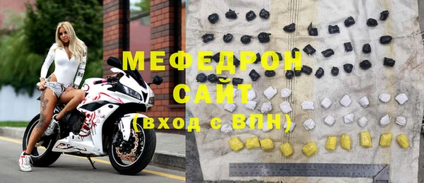 кокаин перу Корсаков