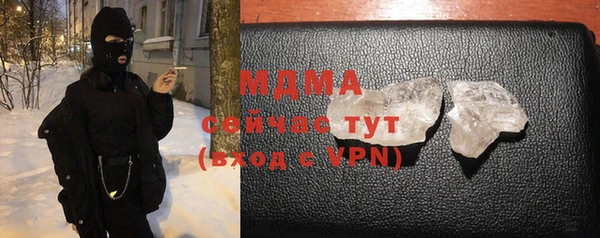 первитин Коряжма