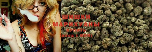 марки lsd Костерёво