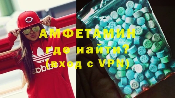 марки lsd Костерёво