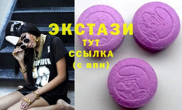 кокаин перу Корсаков