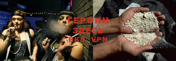 первитин Коряжма