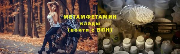кокаин перу Корсаков